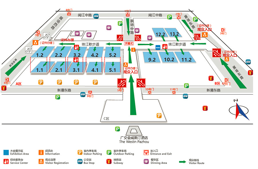 萬(wàn)事俱備只待你！方成教學(xué)廣州參展攻略?。〉?3屆中國(guó)教育展示會(huì)觀展指南