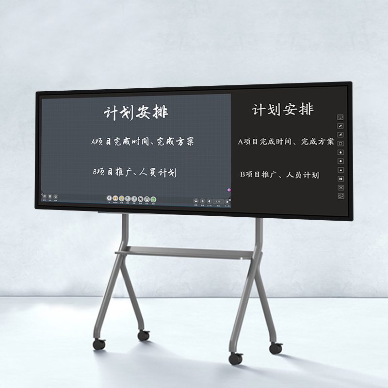 會議平板和電視機的區(qū)別？
