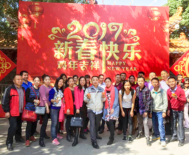 開工大吉-新年伊始，蓄勢待發(fā)