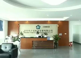 帶你走進(jìn)方成，認(rèn)識方成
